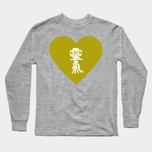 Reiki Love, Earth Star Chakra Long Sleeve T-Shirt